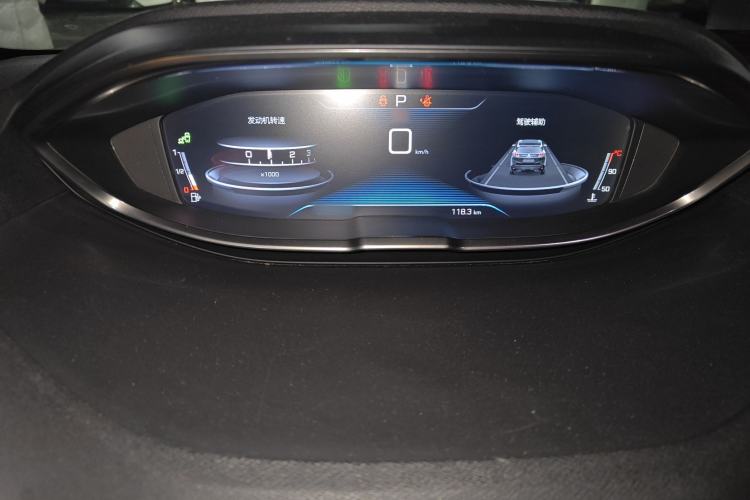 Used Peugeot 4008 2017 380THP Luxury GT Edition Instrument Cluster