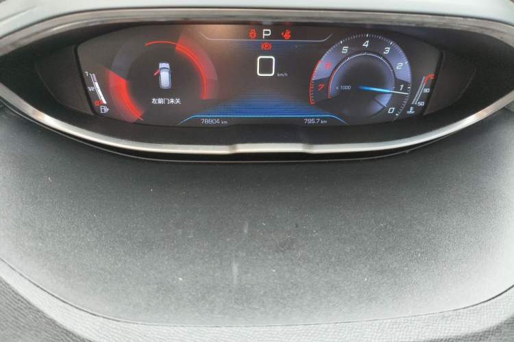 Used Peugeot 4008 2017 350THP Elite Edition Instrument Cluster