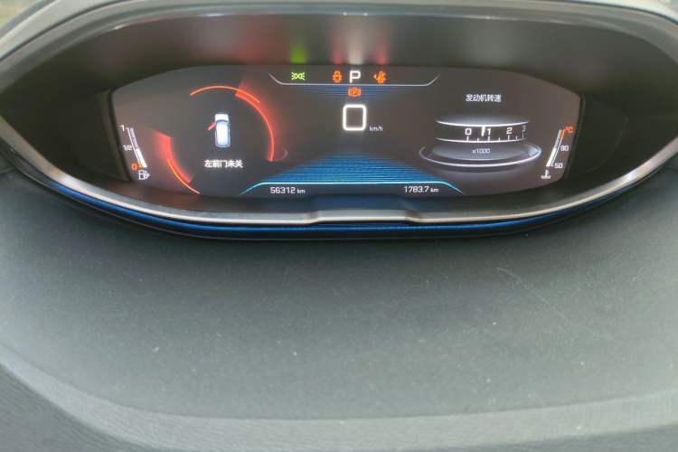 Used Peugeot 4008 2017 350THP Elite Edition Instrument Cluster