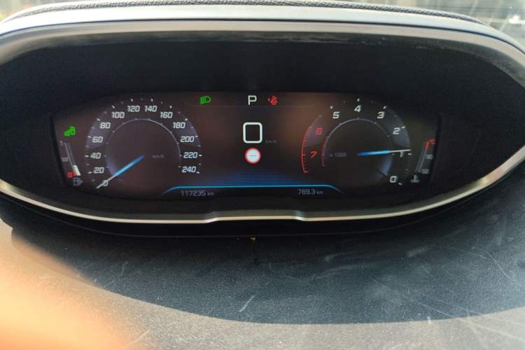 Used Peugeot 4008 2017 350THP Luxury Edition Instrument Cluster