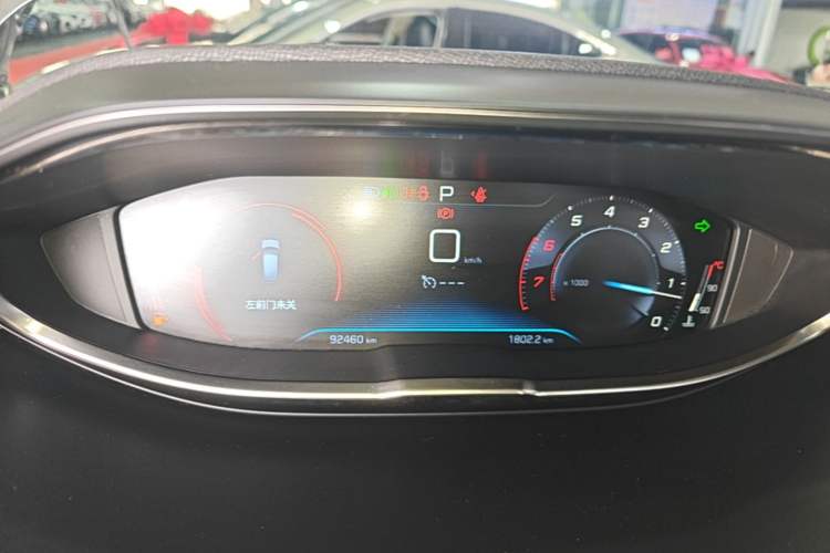 Used Peugeot 4008 2017 350THP Elite Edition Instrument Cluster