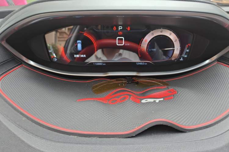 Used Peugeot 4008 2017 350THP Elite Edition Instrument Cluster