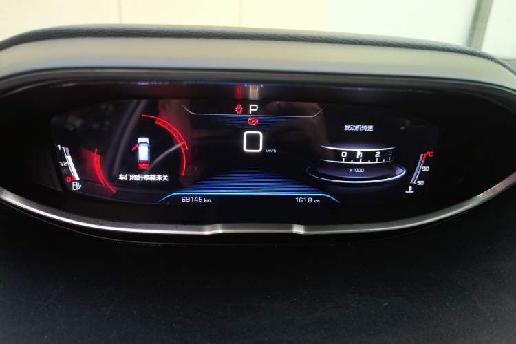 Used Peugeot 4008 2017 350THP Elite Edition Instrument Cluster