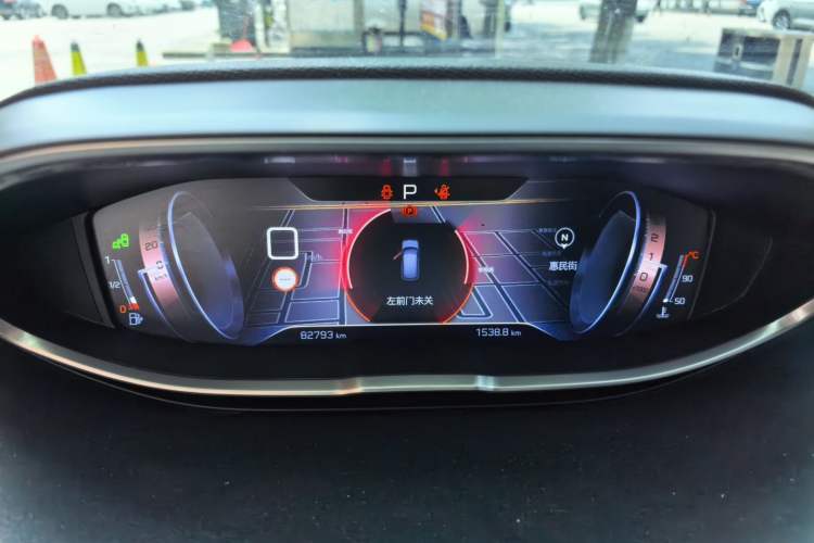 Used Peugeot 4008 2017 380THP Luxury GT Edition Instrument Cluster
