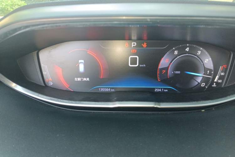 Used Peugeot 4008 2017 350THP Elite Edition Instrument Cluster