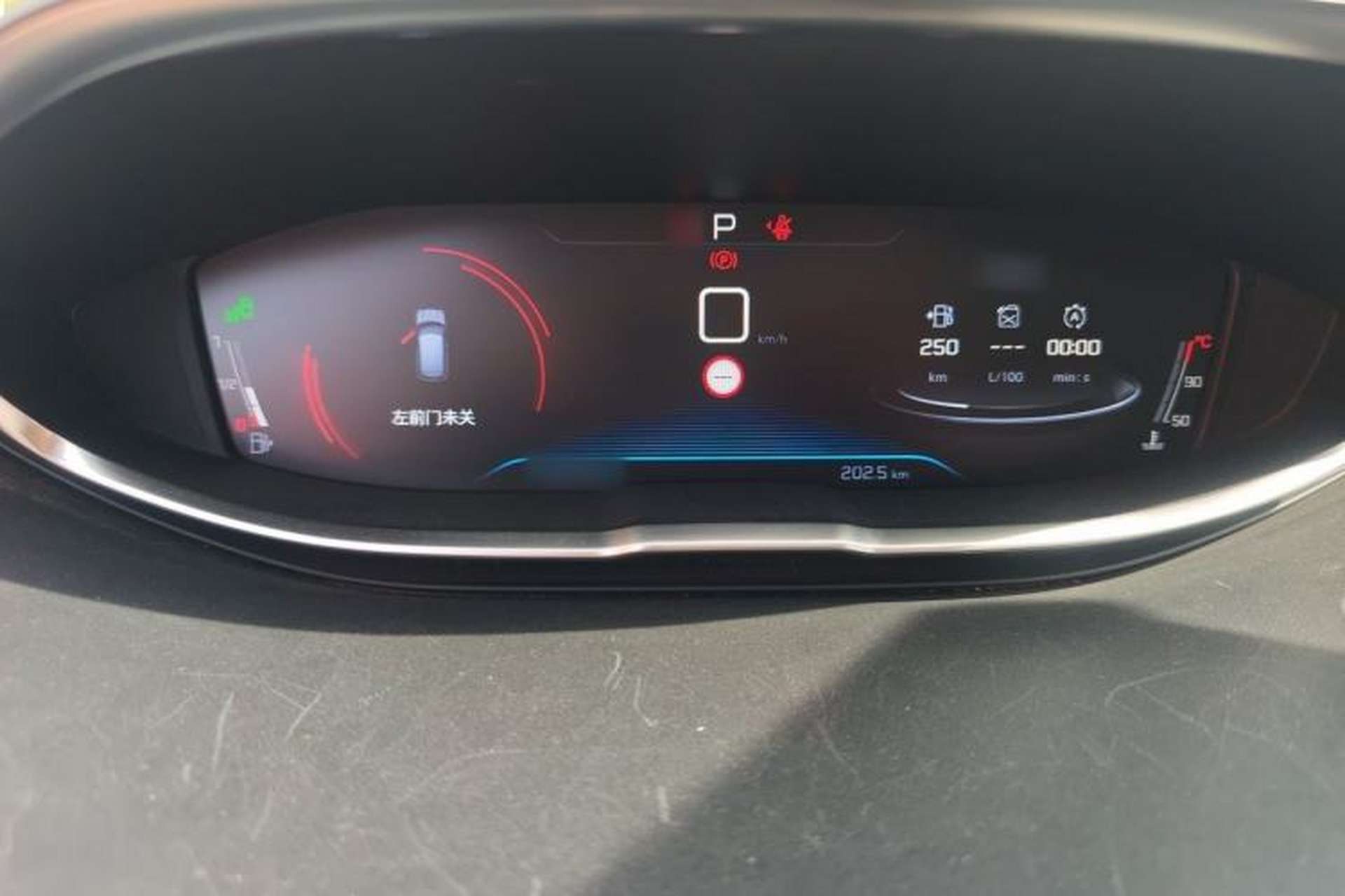 Used Peugeot 4008 2017 350THP Luxury Edition Instrument Cluster