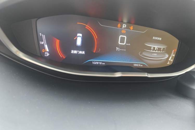 Used Peugeot 4008 2017 350THP Elite Edition Instrument Cluster