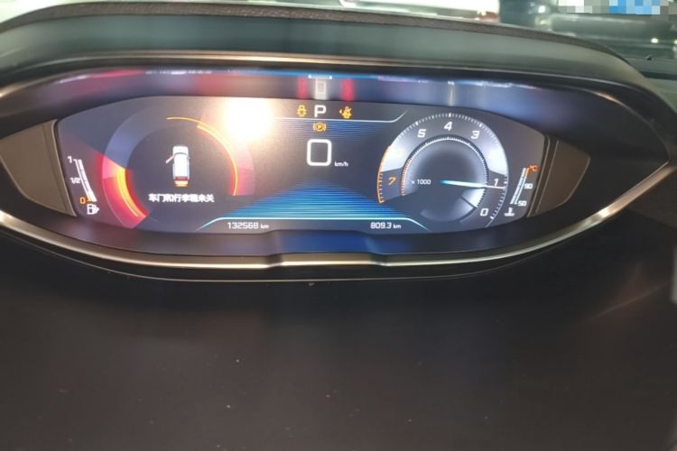 Used Peugeot 4008 2017 350THP Elite Edition Instrument Cluster