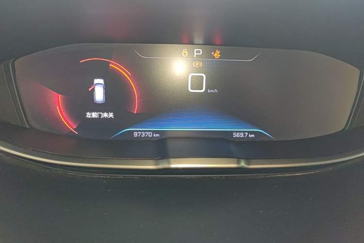 Used Peugeot 4008 2017 350THP Elite Edition Instrument Cluster