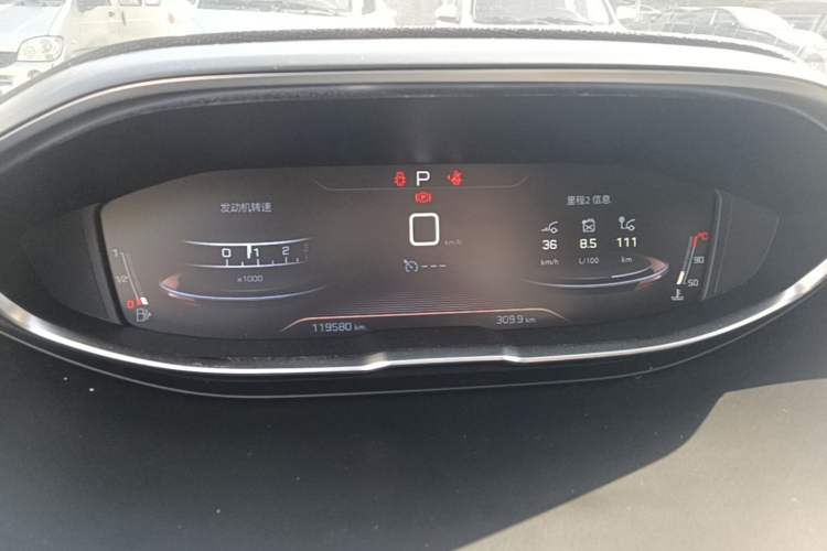 Used Peugeot 4008 2017 350THP Elite Edition Instrument Cluster