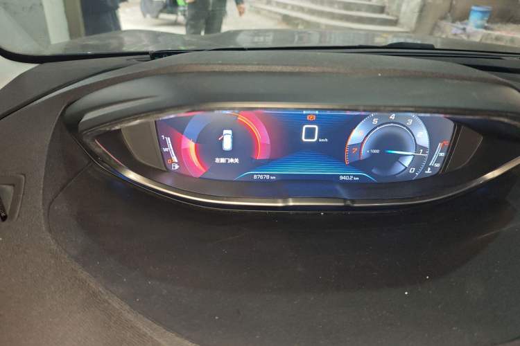 Used Peugeot 4008 2017 350THP Elite Edition Instrument Cluster