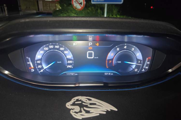 Used Peugeot 4008 2017 350THP Elite Edition Instrument Cluster