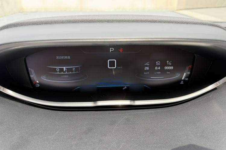 Used Peugeot 4008 2017 350THP Elite Edition Instrument Cluster