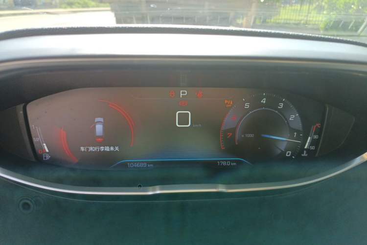 Used Peugeot 4008 2017 350THP Elite Edition Instrument Cluster