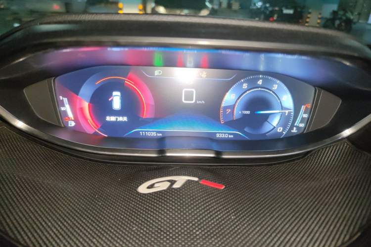 Used Peugeot 4008 2017 350THP Elite Edition Instrument Cluster