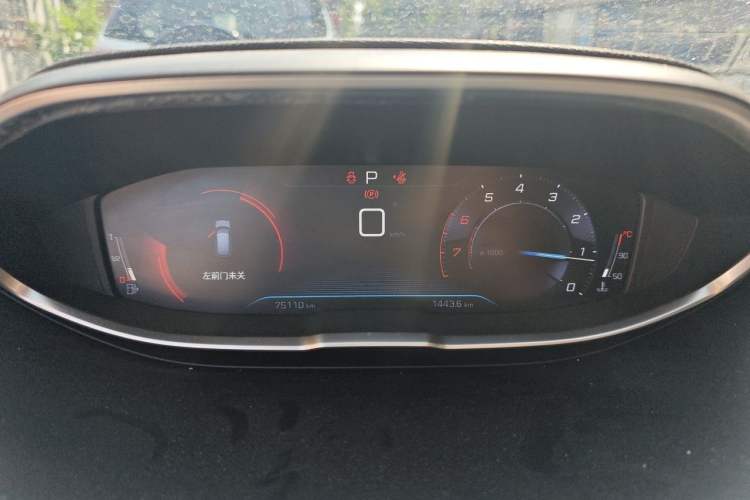 Used Peugeot 4008 2017 350THP Elite Edition Instrument Cluster