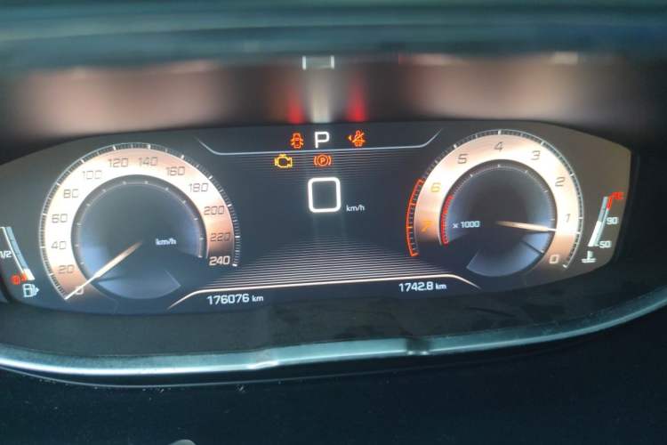 Used Peugeot 4008 2017 350THP Elite Edition Instrument Cluster