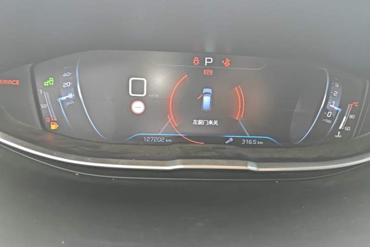 Used Peugeot 4008 2017 350THP Luxury Edition Instrument Cluster