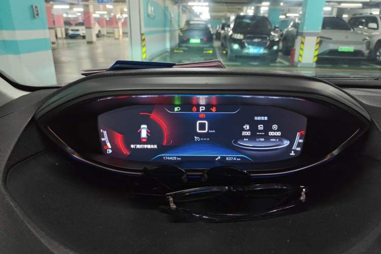 Used Peugeot 4008 2017 350THP Elite Edition Instrument Cluster