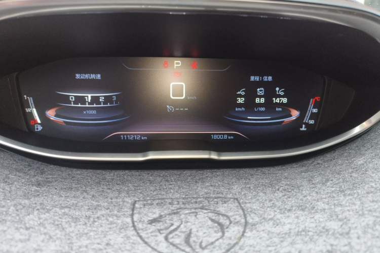 Used Peugeot 4008 2017 350THP Elite Edition Instrument Cluster