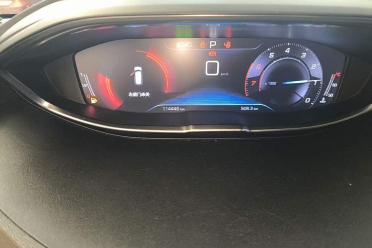 Used Peugeot 4008 2017 350THP Elite Edition Instrument Cluster