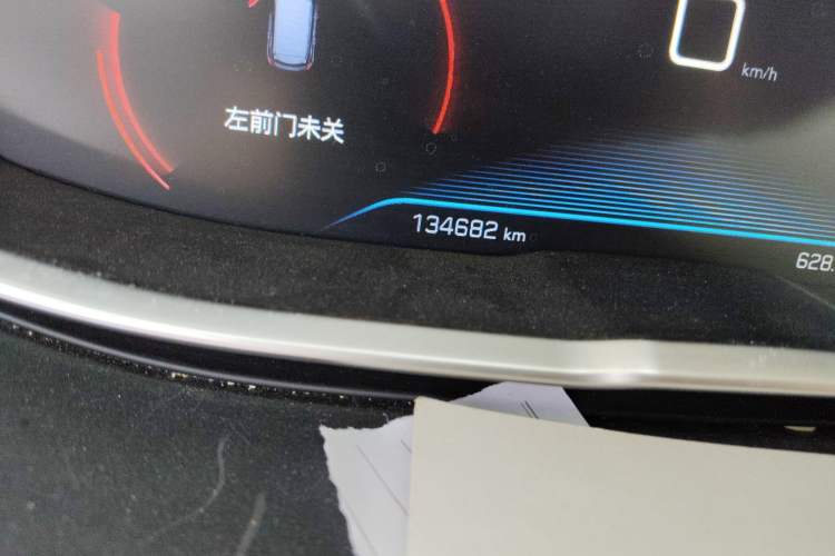 Used Peugeot 4008 2017 350THP Elite Edition Odometer Close Up