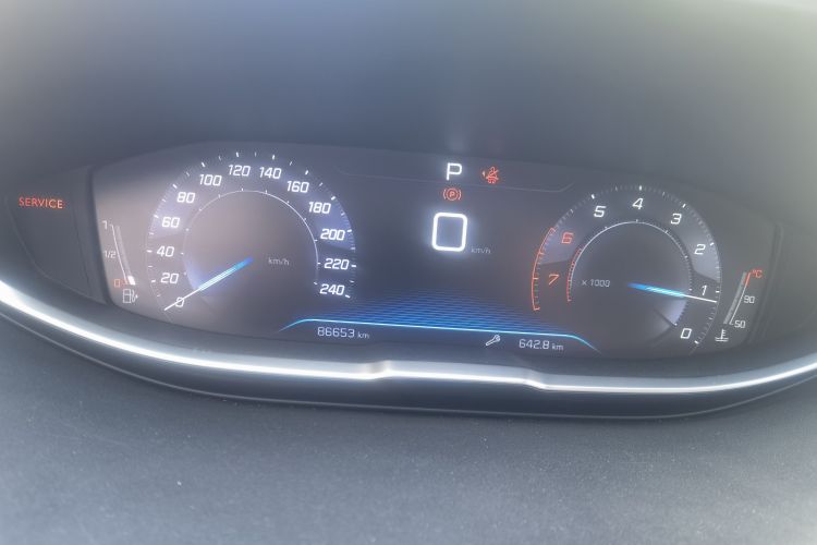 Used Peugeot 4008 2017 350THP Elite Edition Odometer Close Up