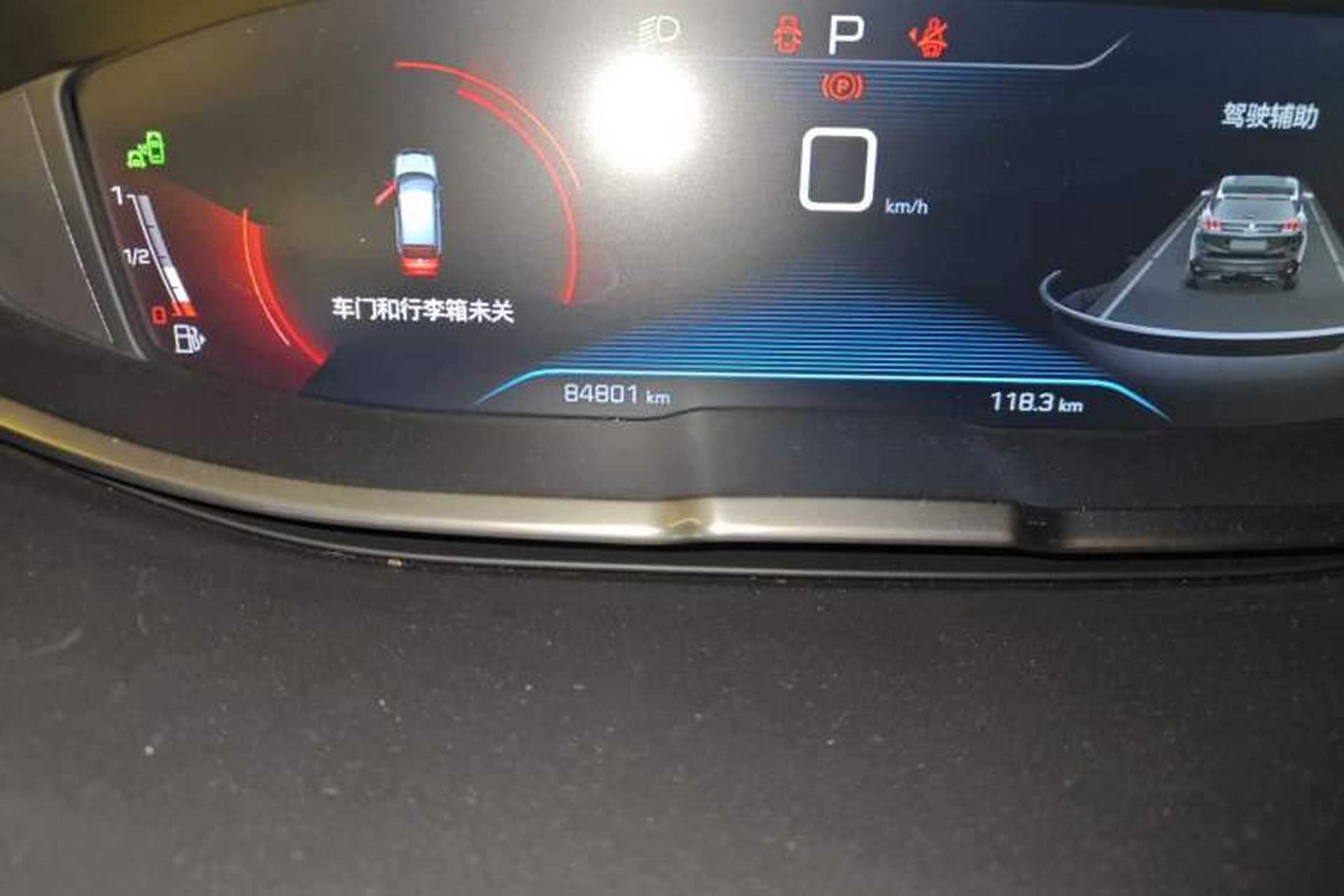 Used Peugeot 4008 2017 380THP Luxury GT Edition Odometer Close Up