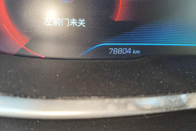 Used Peugeot 4008 2017 350THP Elite Edition Odometer Close Up