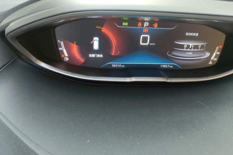Used Peugeot 4008 2017 350THP Elite Edition Odometer Close Up