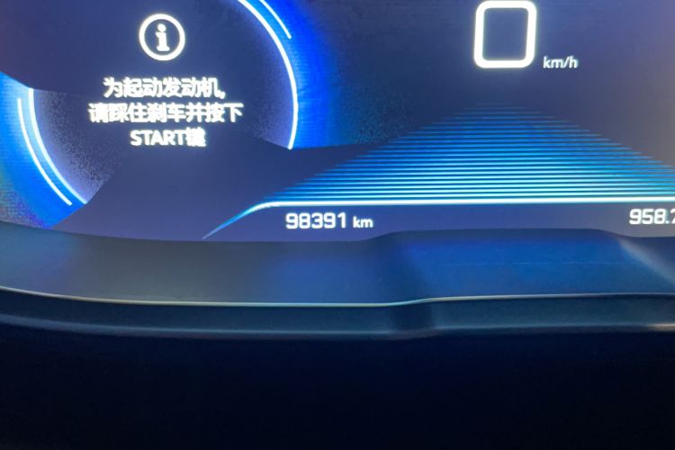 Used Peugeot 4008 2017 350THP Elite Edition Odometer Close Up