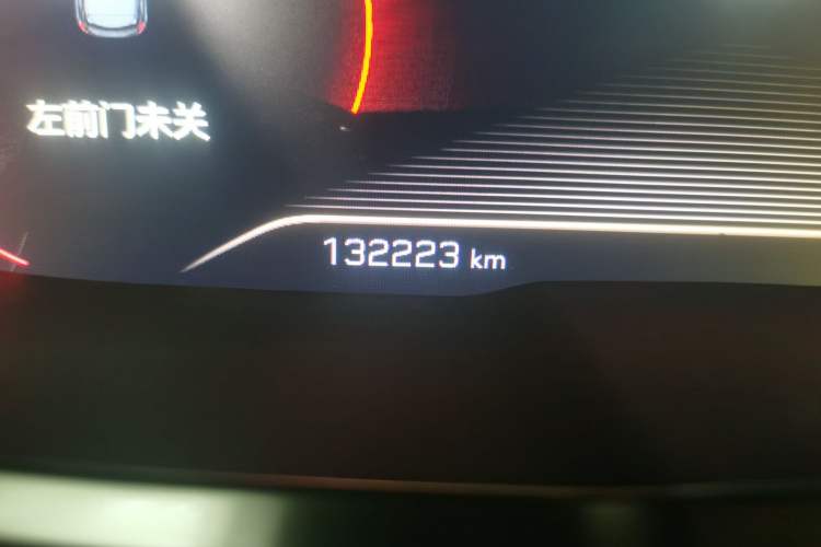 Used Peugeot 4008 2017 350THP Elite Edition Odometer Close Up