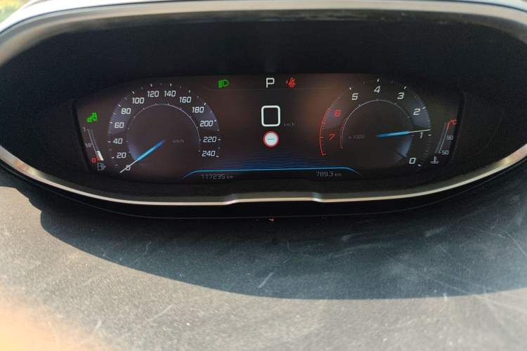 Used Peugeot 4008 2017 350THP Luxury Edition Odometer Close Up