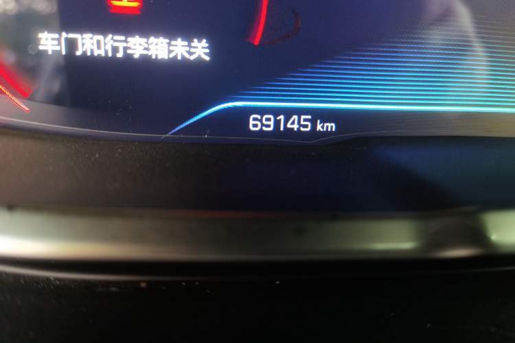 Used Peugeot 4008 2017 350THP Elite Edition Odometer Close Up
