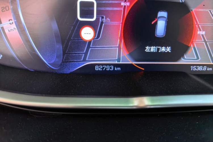 Used Peugeot 4008 2017 380THP Luxury GT Edition Odometer Close Up