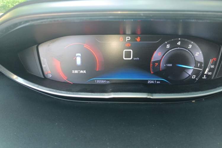 Used Peugeot 4008 2017 350THP Elite Edition Odometer Close Up