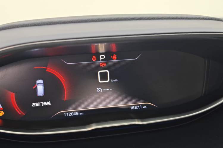 Used Peugeot 4008 2017 350THP Elite Edition Odometer Close Up