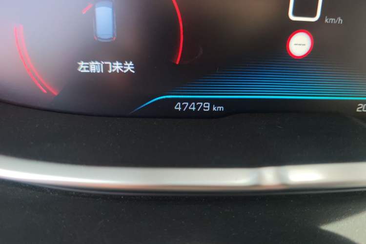 Used Peugeot 4008 2017 350THP Luxury Edition Odometer Close Up