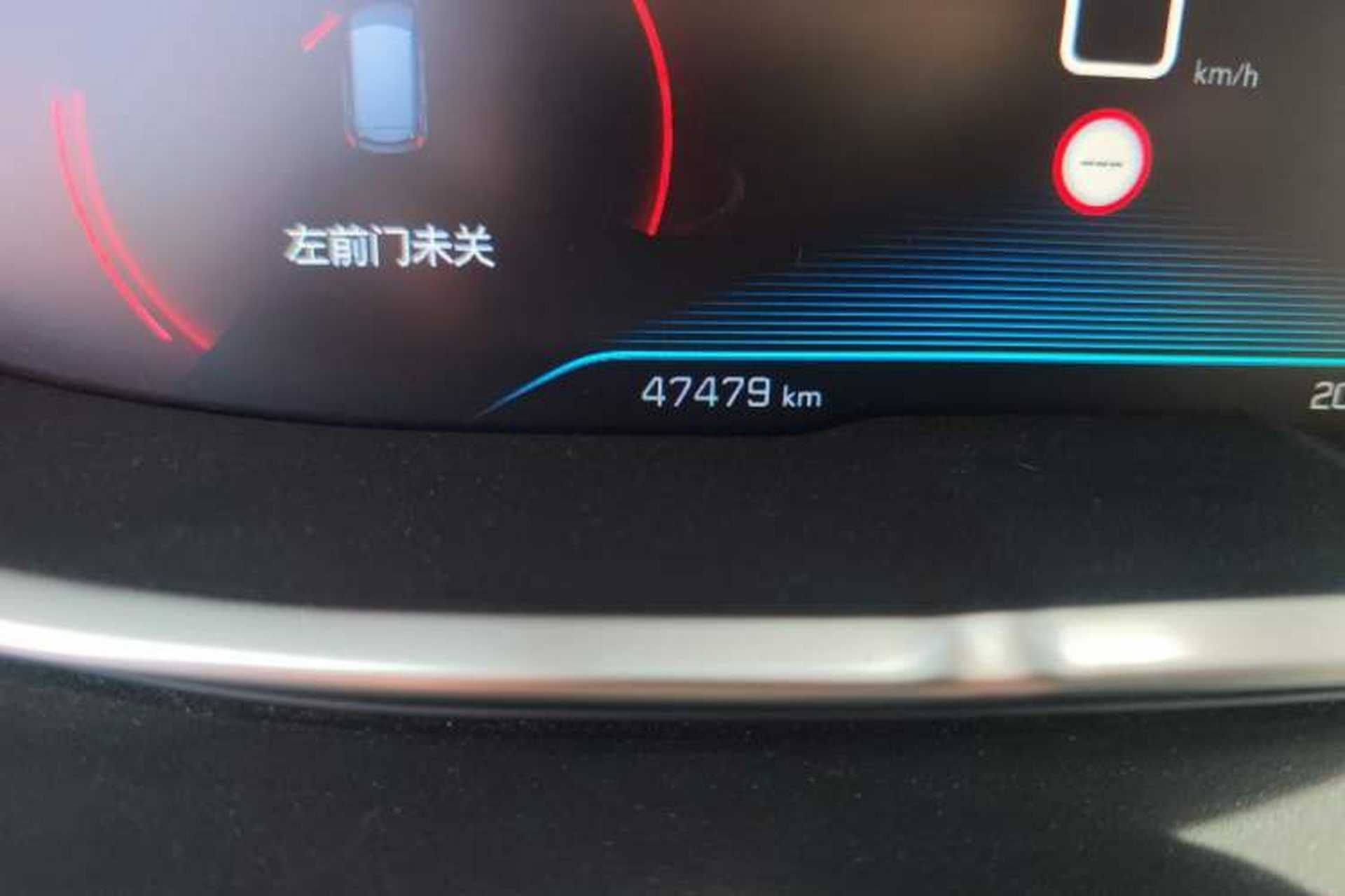 Used Peugeot 4008 2017 350THP Luxury Edition Odometer Close Up