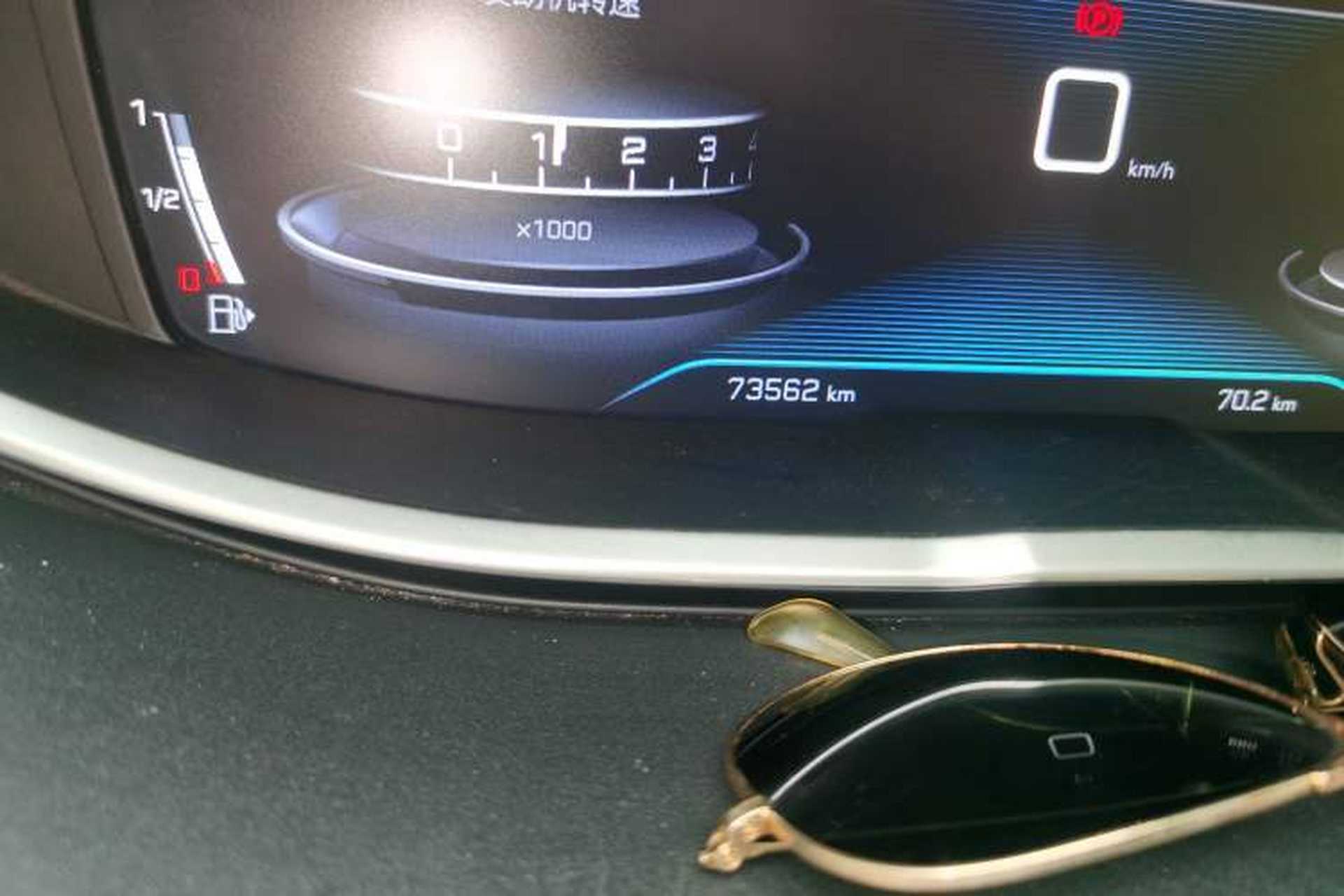 Used Peugeot 4008 2017 350THP Elite Edition Odometer Close Up