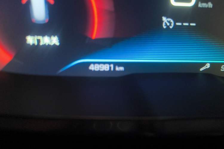 Used Peugeot 4008 2017 380THP Elite Edition Odometer Close Up