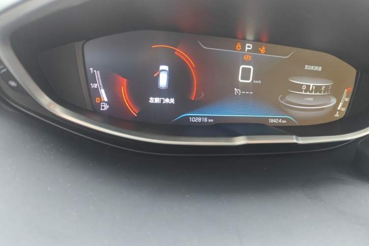 Used Peugeot 4008 2017 350THP Elite Edition Odometer Close Up