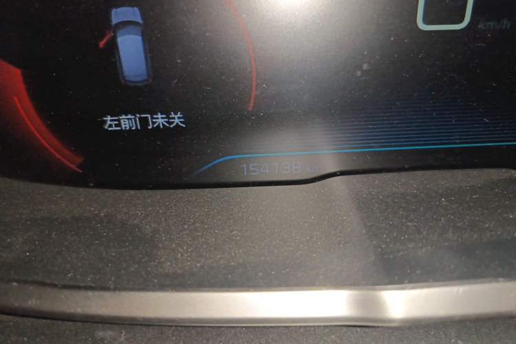 Used Peugeot 4008 2017 350THP Elite Edition Odometer Close Up