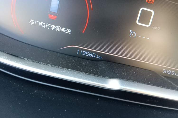 Used Peugeot 4008 2017 350THP Elite Edition Odometer Close Up