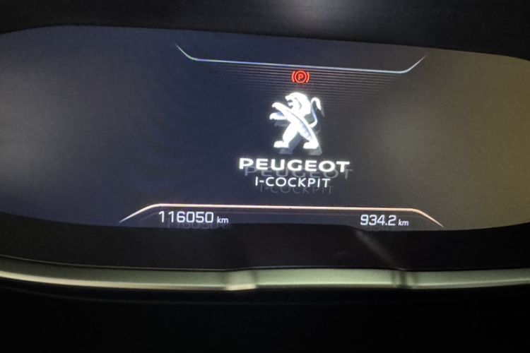 Used Peugeot 4008 2017 350THP Luxury Edition Odometer Close Up