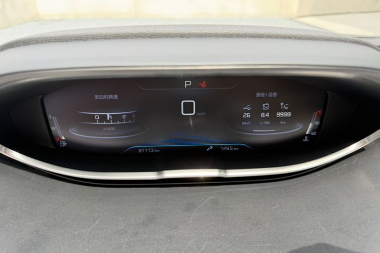 Used Peugeot 4008 2017 350THP Elite Edition Odometer Close Up