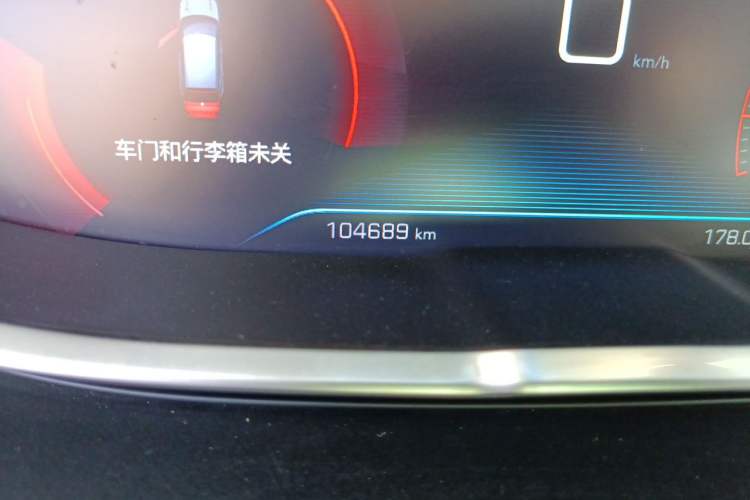 Used Peugeot 4008 2017 350THP Elite Edition Odometer Close Up