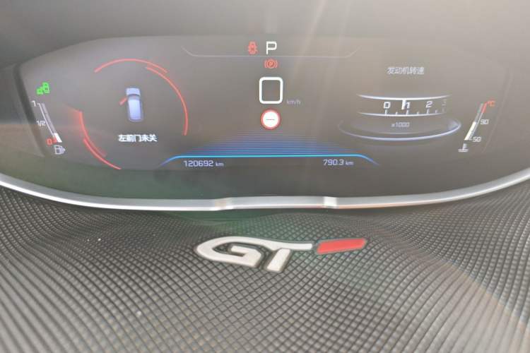 Used Peugeot 4008 2017 350THP Luxury Edition Odometer Close Up