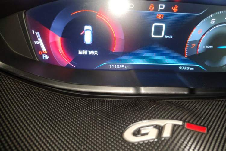 Used Peugeot 4008 2017 350THP Elite Edition Odometer Close Up