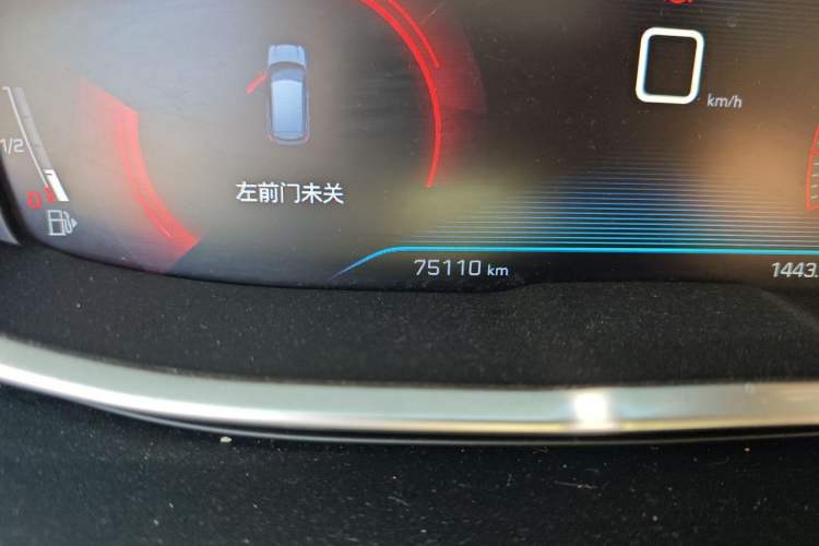 Used Peugeot 4008 2017 350THP Elite Edition Odometer Close Up